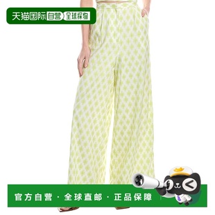 AMUR 阔腿裤 Meri阔腿长裤 美国奥莱直发休闲裤 绿色 自营