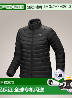 1h可退 美国直邮ARC‘TERYX始祖鸟Cerium Jacket女款户外轻量保暖