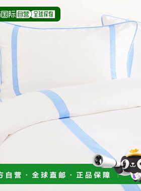 自营 Montague & Capulet Sham Pair - 梦幻蓝 美国奥莱直发