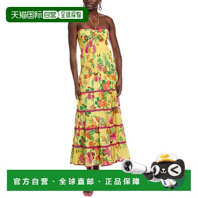 自营FARM Rio Delicate Fruit Garden Yellow Smocked Maxi Dress