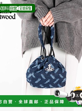 香港直邮Vivienne Westwood Hilary 牛仔图案银色五金件 棉 水桶