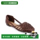 Woven Journee Ekko 自营Women Brown Collection Flats Leathe