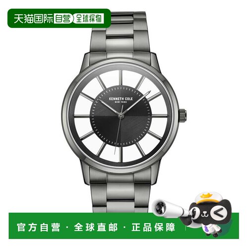 自营Kenneth Cole Men's Classic mm Quartz Watch - black 美国
