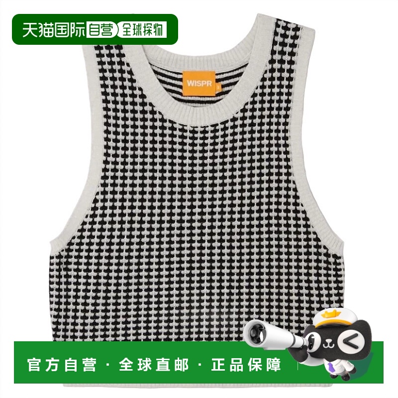 自营brodie cashmereSunnie Crop Tank Top In Silver Haze | Coa