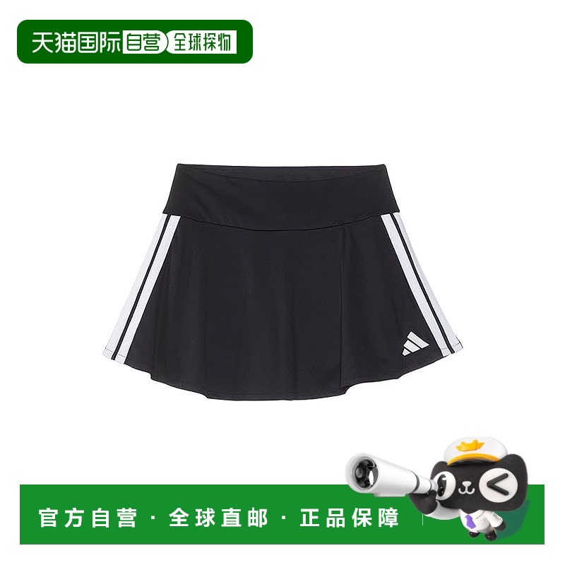 1h可退 香港直邮潮奢 adidas 阿迪达斯 女童 3-stripe 带荷叶边裤