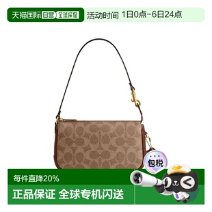 香港直邮COACH Plaza女士皮质单肩手提包麻将包 专柜款