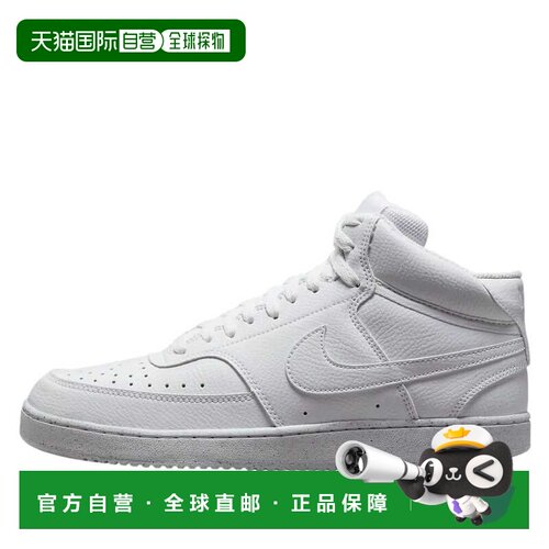 自营Nike Court Vision Mid Next Nature白色/白色DN3577-100-白-