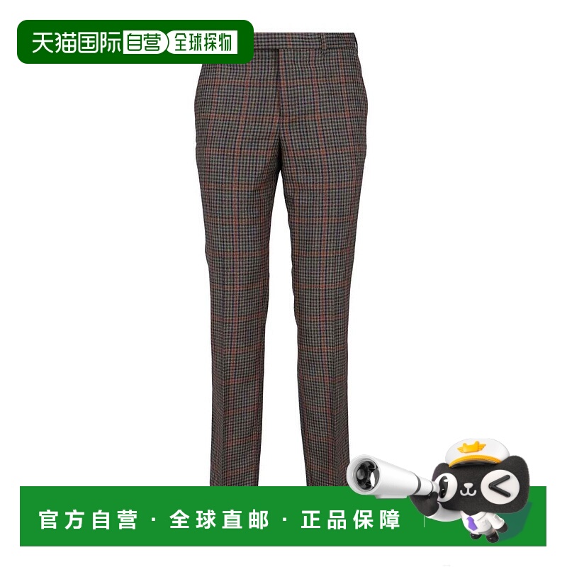 自营paul smithClassic Straight-Leg Trousers With Smooth Fini