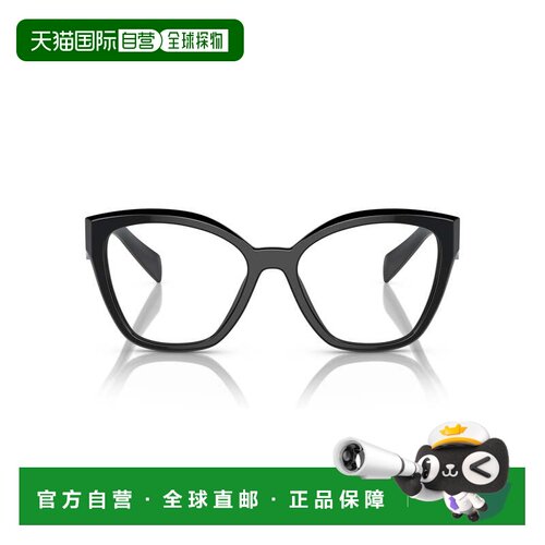 自营prada0pr 20zv Oversized Black Cat-Eye Sunglasses - grey
