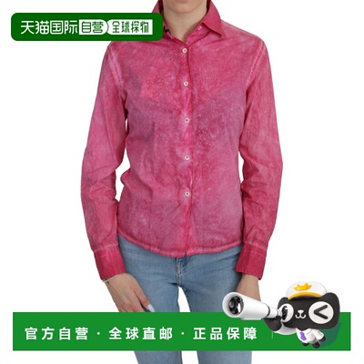 自营Ermanno Scervino Colla Long Sleeve Shirt Blouse Women's