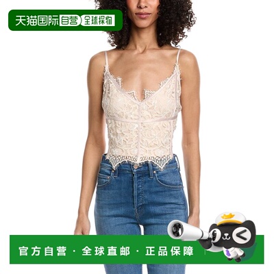 自营Generation Love Simone Lace Top - Brown 上衣美国直发奥莱