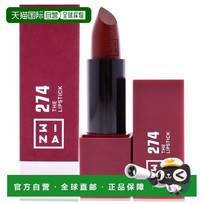 美国直邮3INA唇膏 - 274 完美宝石红 唇彩女士4.8ml正品