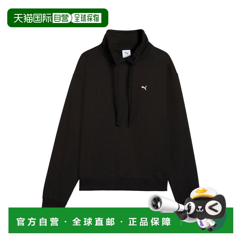 【美国直邮】puma/彪马 男士 帽衫运动夹克衫长袖抓绒卫衣