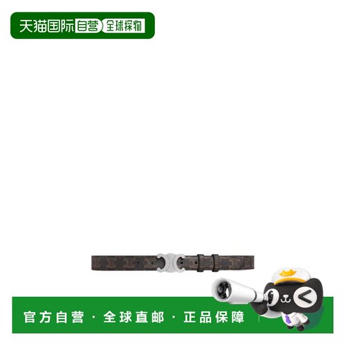 Celine 标志印花TRIOMPHE腰带 45AKA2ACO.
