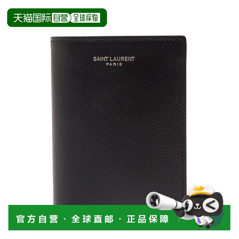 香港直邮saint laurent 配饰 668726卡包钱包收纳