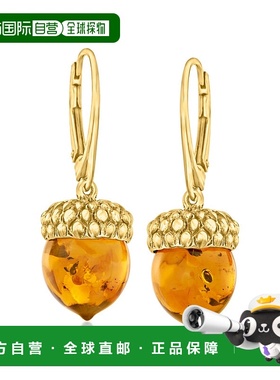 自营 Ross-Simons 18 克拉金琥珀橡子耳坠 橙色耳环 美国直发奥莱