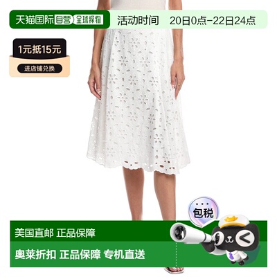 自营Milly Floral Eyelet Midi Skirt - white 美国奥莱直发长裙