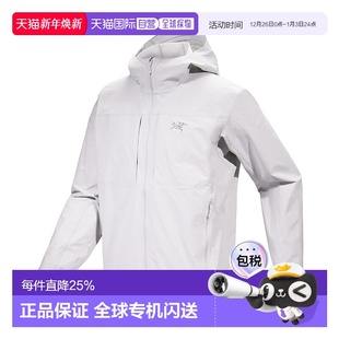 始祖鸟Gamma男士 轻量防风透气连帽外套冲锋衣