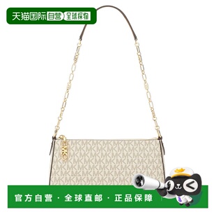 Medium korsRectangular Clutch With 自营michael Gold michael
