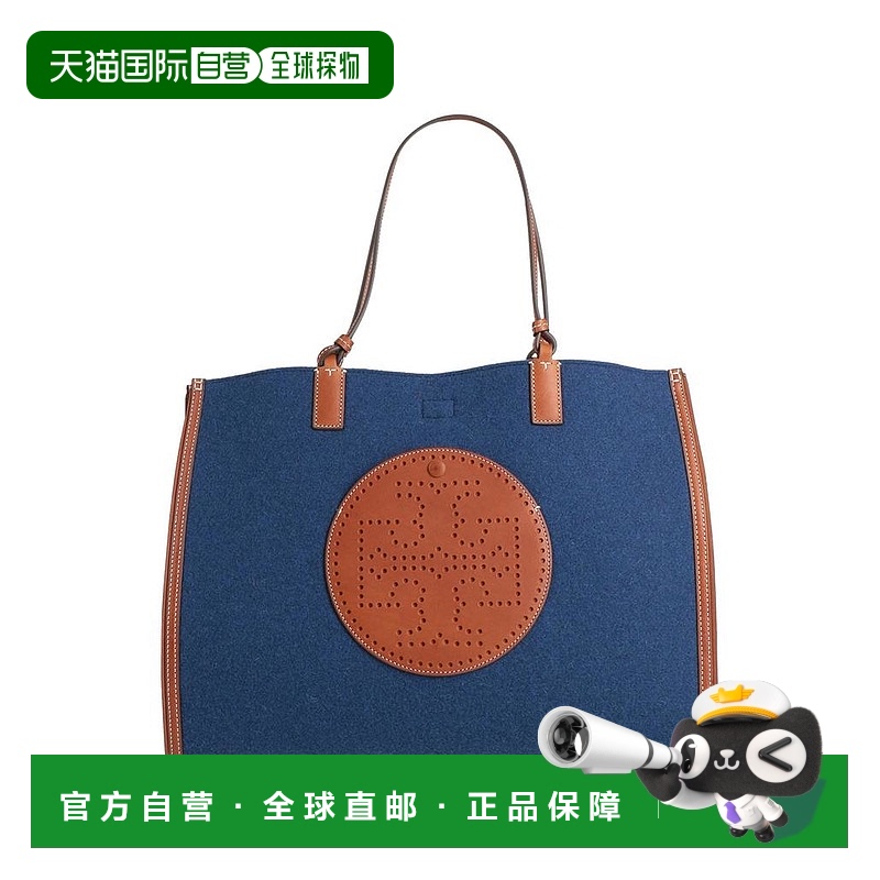 1h可退 【美国直邮】tory burch 女士 托特包大号手提包皮革真皮