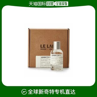 9号浓香 香港直邮LE LABO 实验室 黄葵50ml