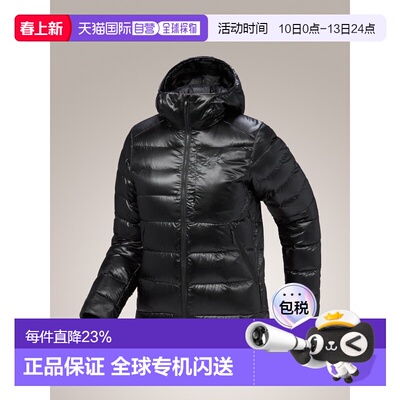 美国直邮始祖鸟Cerium SV 女士1000蓬松度保暖百搭连帽羽绒服