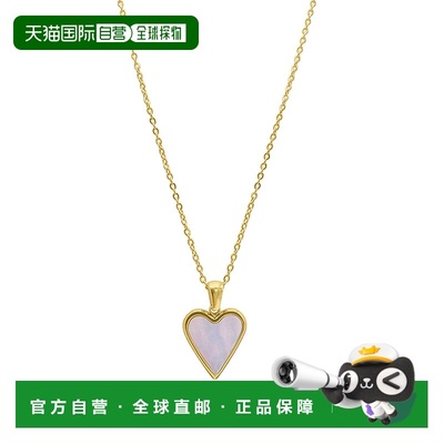 自营 adornia抗锈蚀 14k 镀金白色珍珠贝母心形项链 - 白色 美国