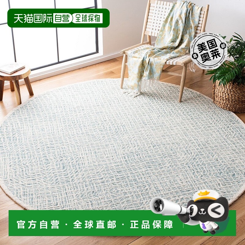 自营Safavieh Capri 系列 CPR215N - 蓝色 / 象牙色 - 圆形 【美