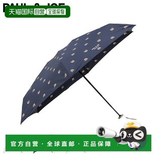 雨伞折叠伞女款 自营 JOE 50厘米轻便小巧圆点网状白色蓝色 PAUL