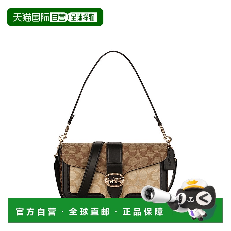 Coach蔻驰 女包女酒神包腋下包马车标老花手提单肩斜挎包