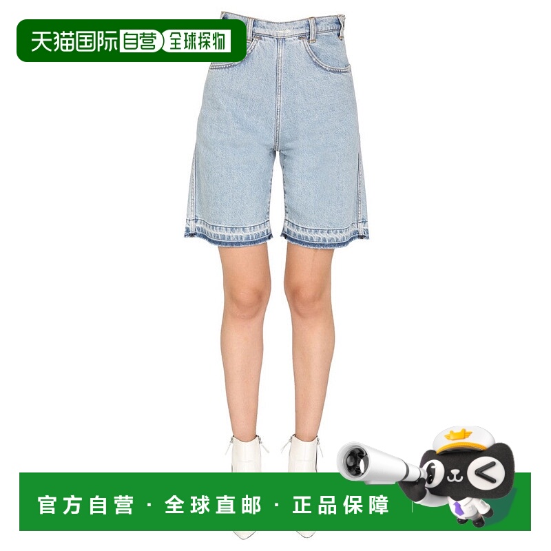 自营philosophy di lorenzo serafiniLight Wash Denim Bermuda S