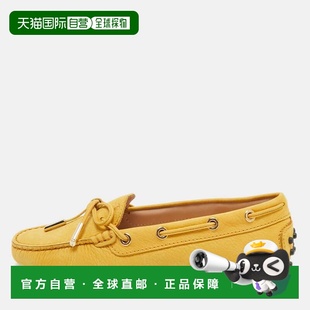 自营Tod's Yellow Nubuck Leather Gommino Penny Loafers - yell