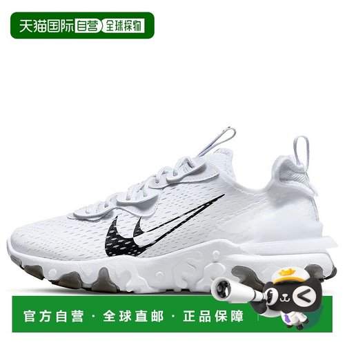 自营Women's Nike React Vision DV3453-100 Sneaker White Lace-