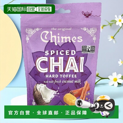 香港直邮Chimes,香料茶硬太妃糖，3.5 盎司（100 克）