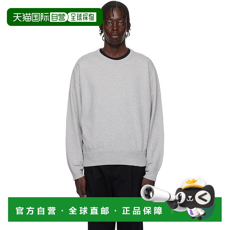 1h可退 【美国直邮】reigning champ 男士 帽衫运动夹克衫卫衣