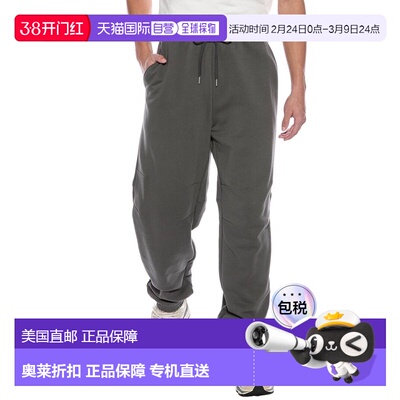 自营Helmut Lang Curve Jogger - black 美国奥莱直发卫裤