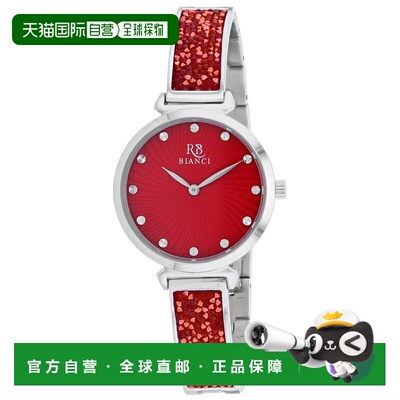 自营Roberto Bianci Women's Billare Red Round 34mm - red 美国