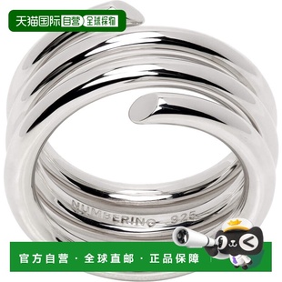 1h可退 香港直邮潮奢 numbering 男士 #8403 戒指 8403 metal金属