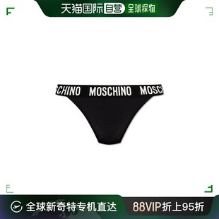 女士 moschino 内裤 美国直邮 高腰