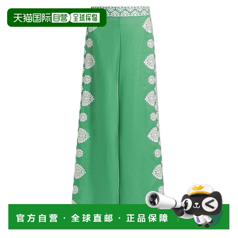 1小时内可退 【美国直邮】figue 女士 休闲裤亚麻阔腿裤高腰