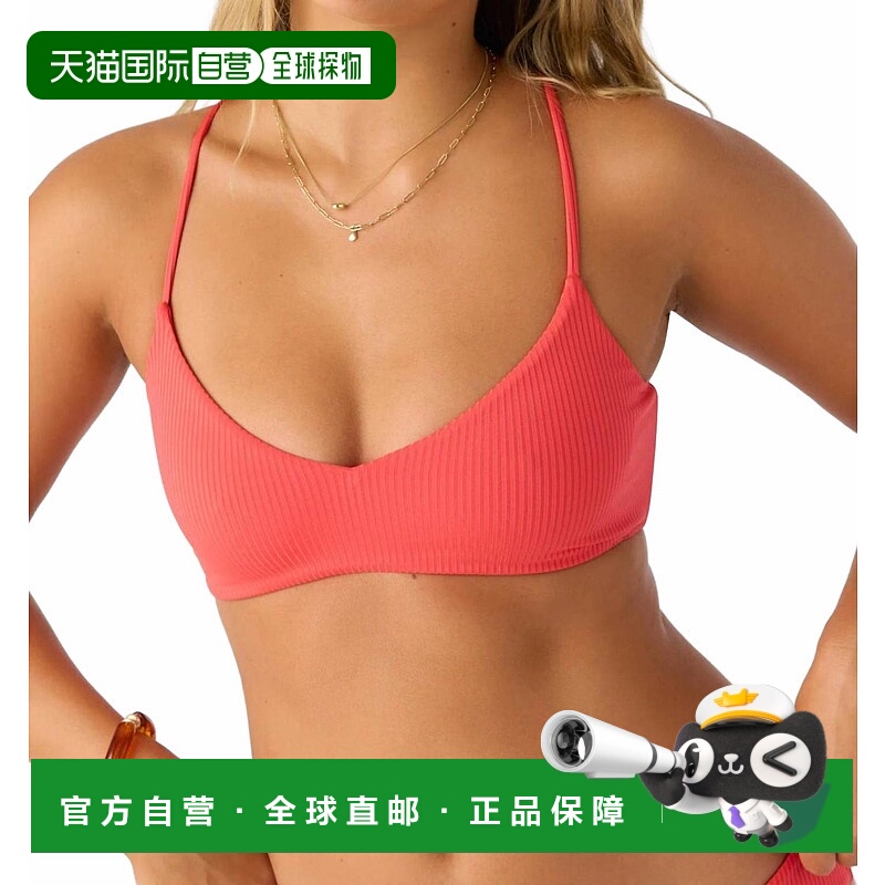 自营o'neillWomen’S Saltwater Solids Rib Huntington Bralette