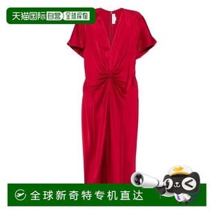 victoria Dress Fitted Waistline Neck With 自營 Conc beckhamV