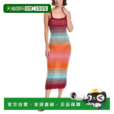 自营PQ Swim Reede Midi Dress - red 美国奥莱直发