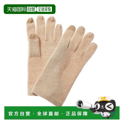 自营Phenix Cashmere Tech Gloves - beige 美国奥莱直发