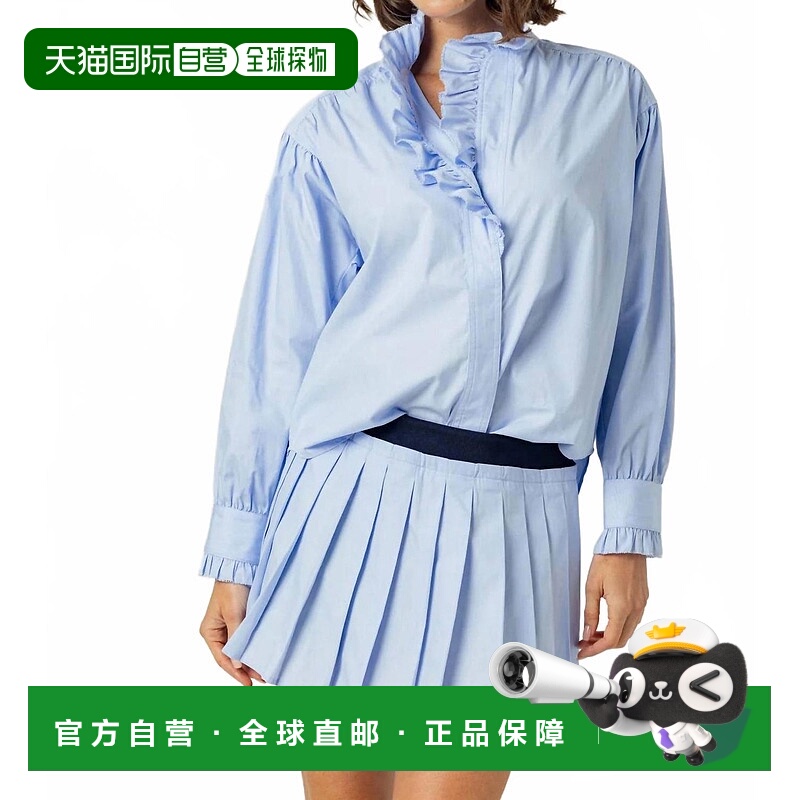 自营sundaysOpal Button Down Shirt In Della Blue Stripe - del