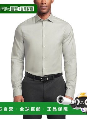 自营 calvin klein凯文克莱男式浅绿色正装衬衫MAC31-绿色 美国奥