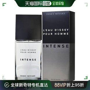 Issey Miyake三宅一生英腾热情男士 淡香水精品方瓶125ml