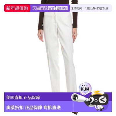自营Oscar de la Renta Silk-Trim Wool-Blend Pant - white 美国