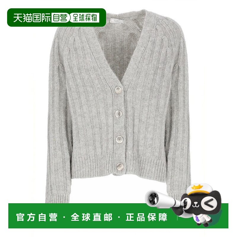 自营pesericoGrey Alpaca Cardigan - white 美国奥莱直发开衫