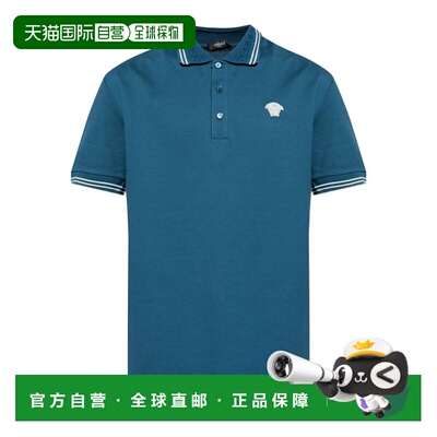 自营versaceSilk-Nylon Blend Polo Shirt with Contrasting Deta